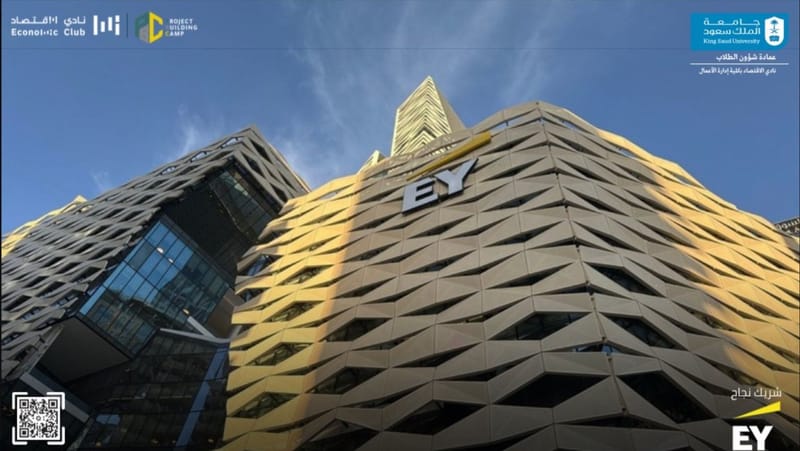 Project building camp EY