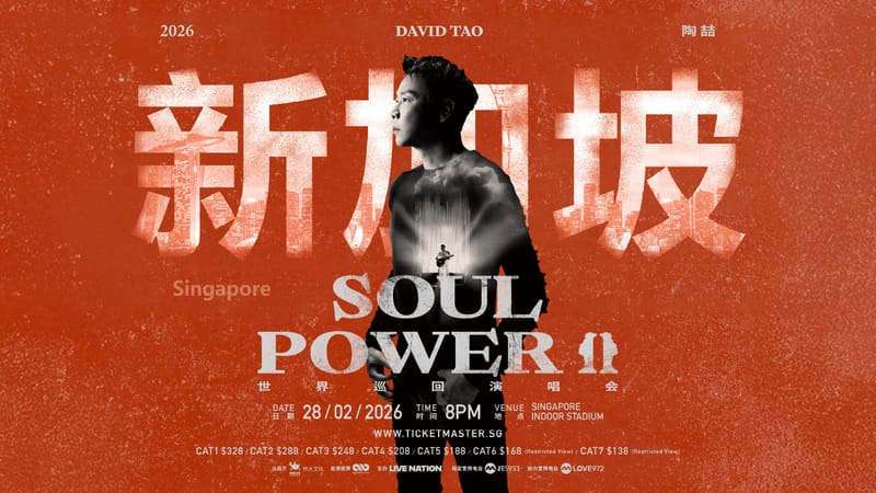 DAVID TAO SOUL POWER II WORLD TOUR – SINGAPORE