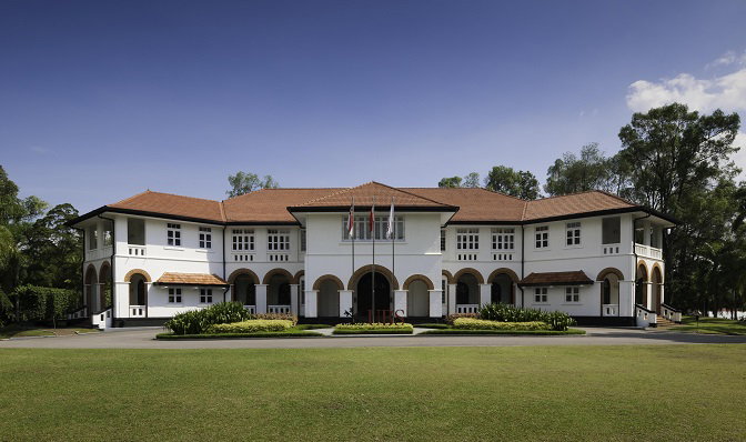 The Former Command House