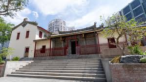 The House of Tan Yeok Nee historic Peranakan mansion