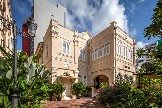 The Maghain Aboth Synagogue Singapore