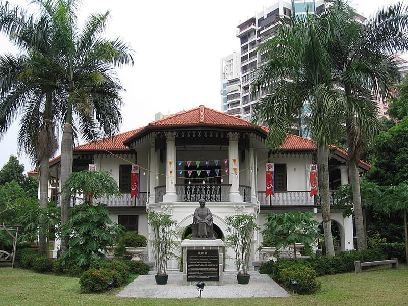 The Sun Yat Sen Nanyang Memorial Hall