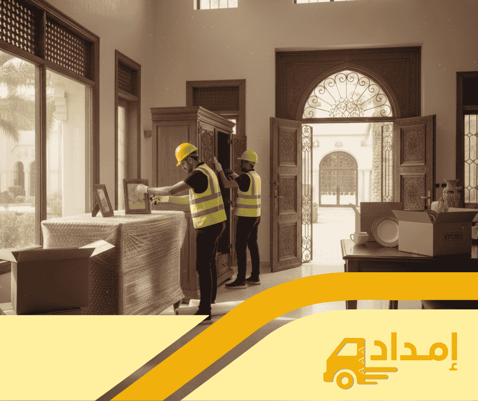 أسعار شركة إمداد لنقل الأثاث بالرياض-الجودة مقابل التكلفة