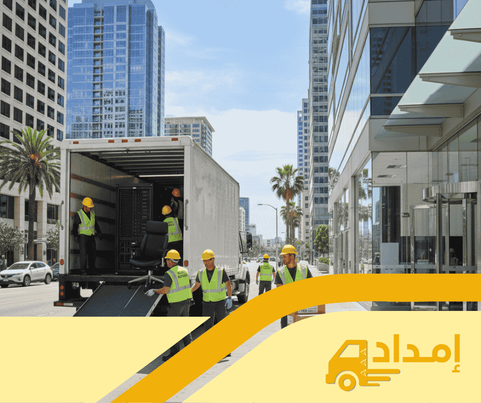نقل المكاتب والشركات في الرياض دون تعطيل العمل: كيف يتم ذلك؟