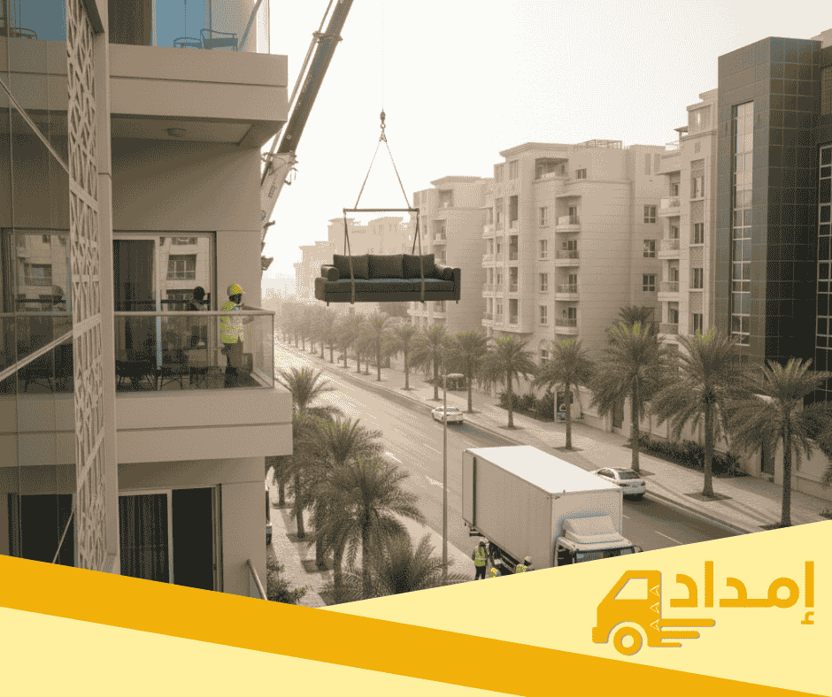 دليل السكان الجدد: نقل الأثاث داخل مدينة الدمام بدون متاعب