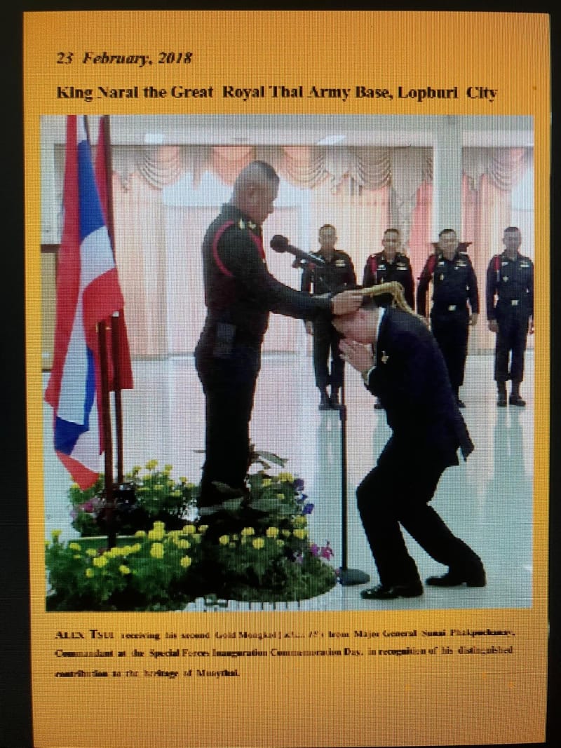 XBO 國際極拳道香港總會