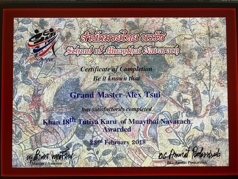 XBO 國際極拳道香港總會