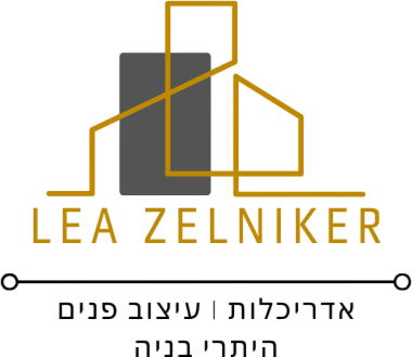 לאה צלניקר - אדריכלות