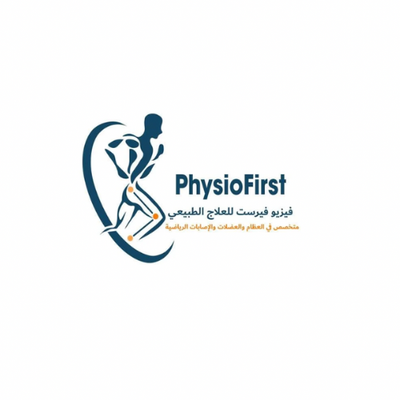 physiofirst