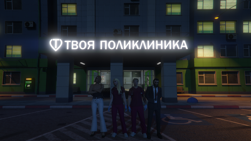 Министр Ксения Ваффентрагер оценила новое оборудование в городских больницах в рамках подготовки ко Дню открытых дверей
