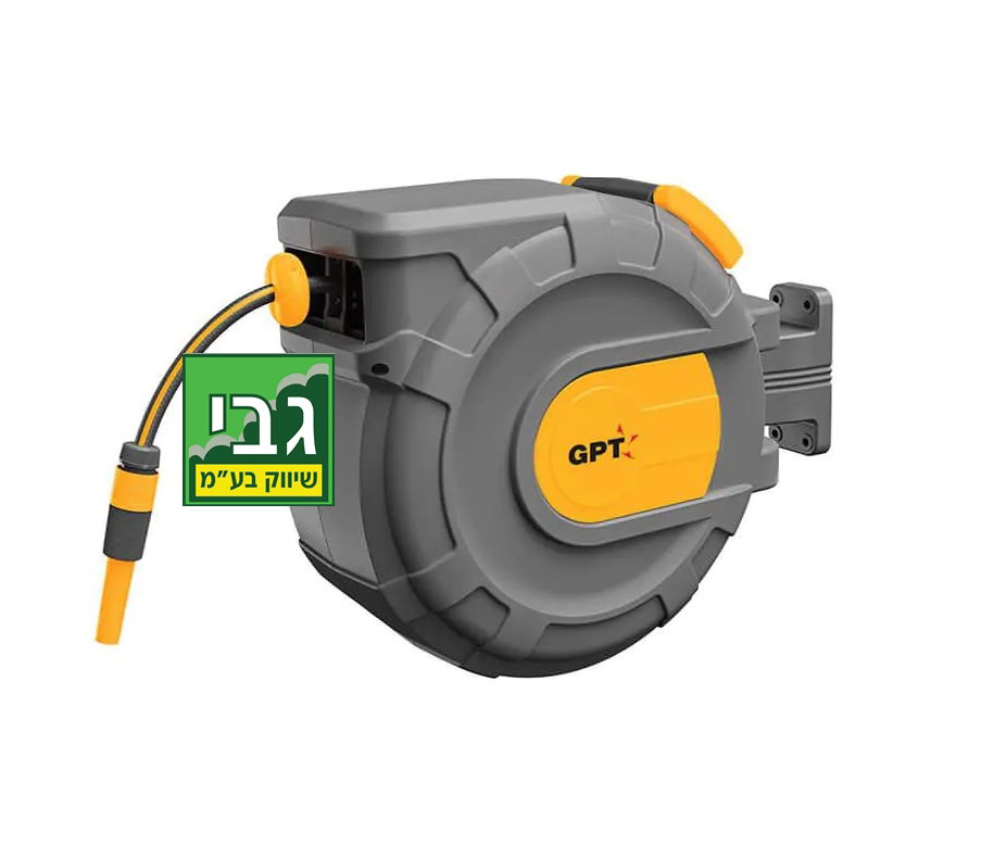 גלגלת אוטומטית עם צינור גן 20 מטר- GPT