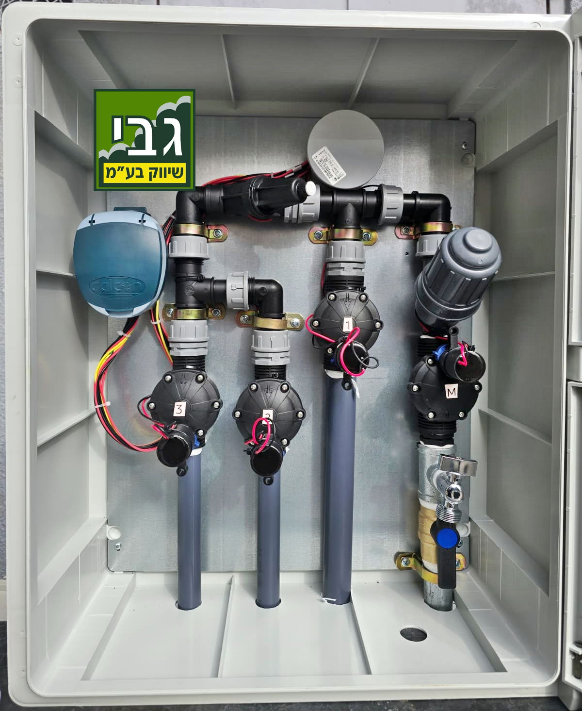 ארון השקיה 3 קווים - מחשב גלקון DC4 6104