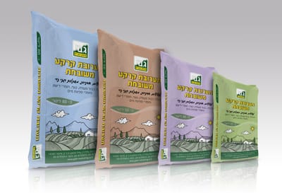  מפעל תערובת הקרקע - תערובת שתילה לעציצים האיכותית בישראל image