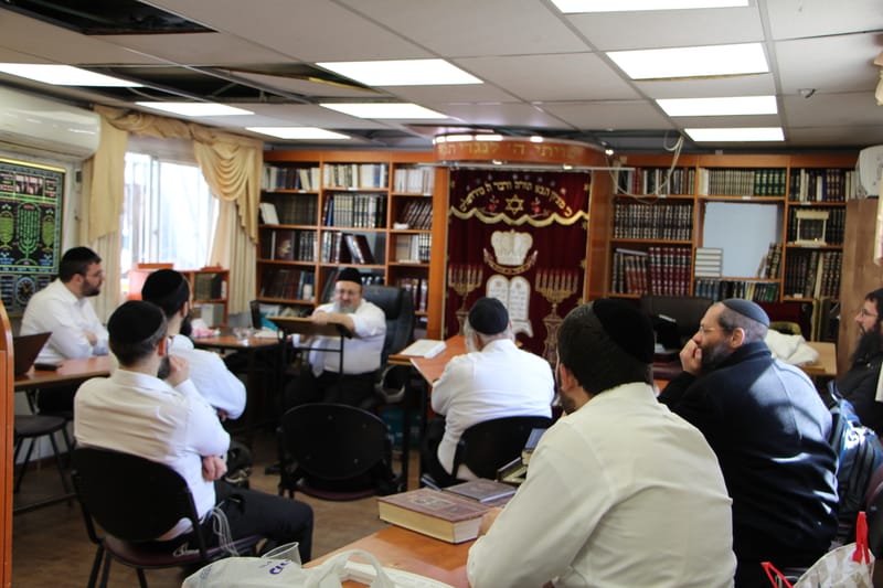 שיעורי תורה