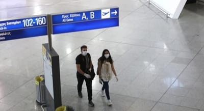 Ανοίγει τα Σύνορα της η Ευρωπαϊκή Ένωση σε 14 ασφαλείς χώρες