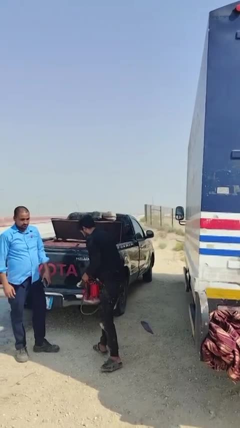 سواق دينه 