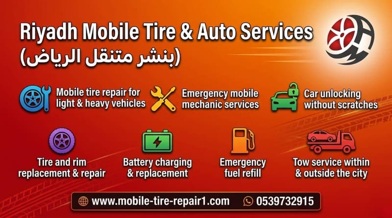 Mobile Car Battery Replacement Riyadh – 24/7 On-Site Battery Change Service Across Saudi Arabia