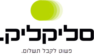 סליקליק בע"מ