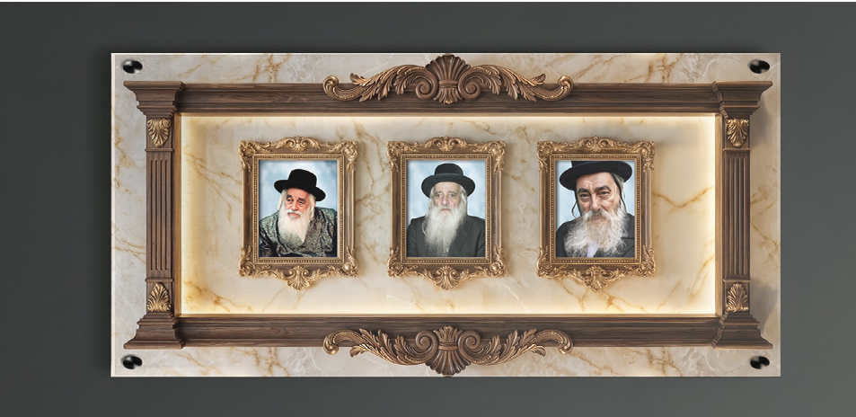 תמונה מפוארת של אדמורי ויזניץ