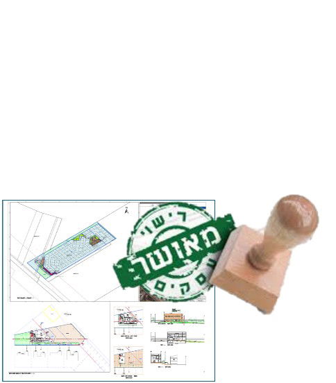 ייעוץ משפטי