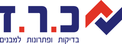 כ.ר.ז בדיקות ופתרונות למבנים בע"מ