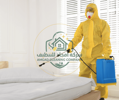 شركة امجاد لمكافحة الحشرات بابها