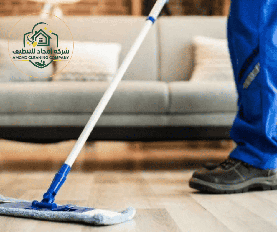 شركة تنظيف بخميس مشيط