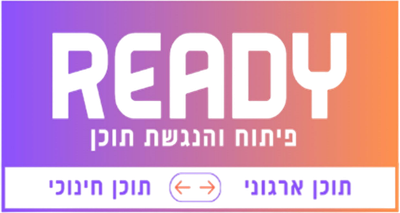 Ready