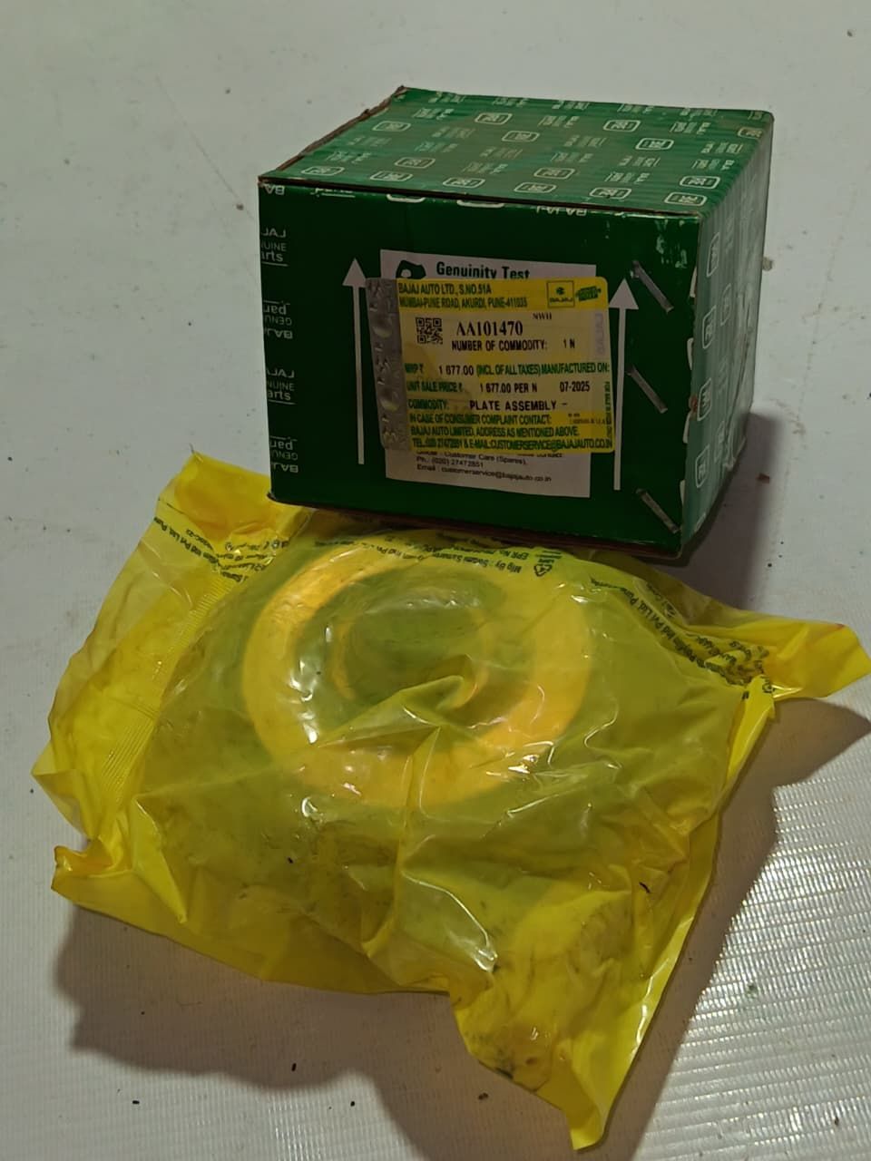 BJAJA