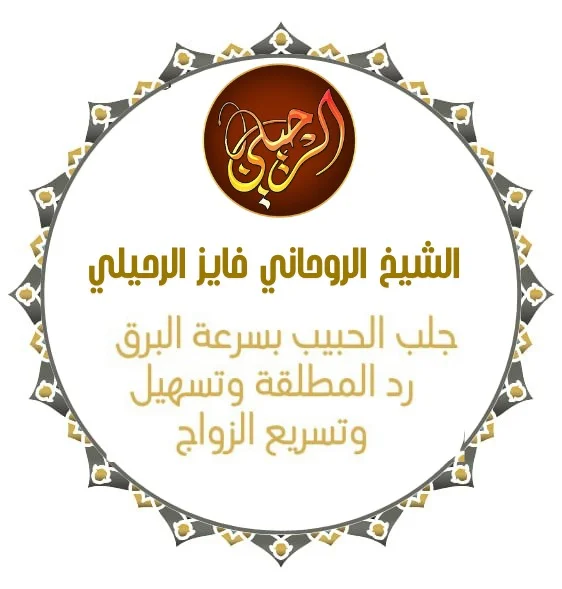 الصفحة الرئيسية