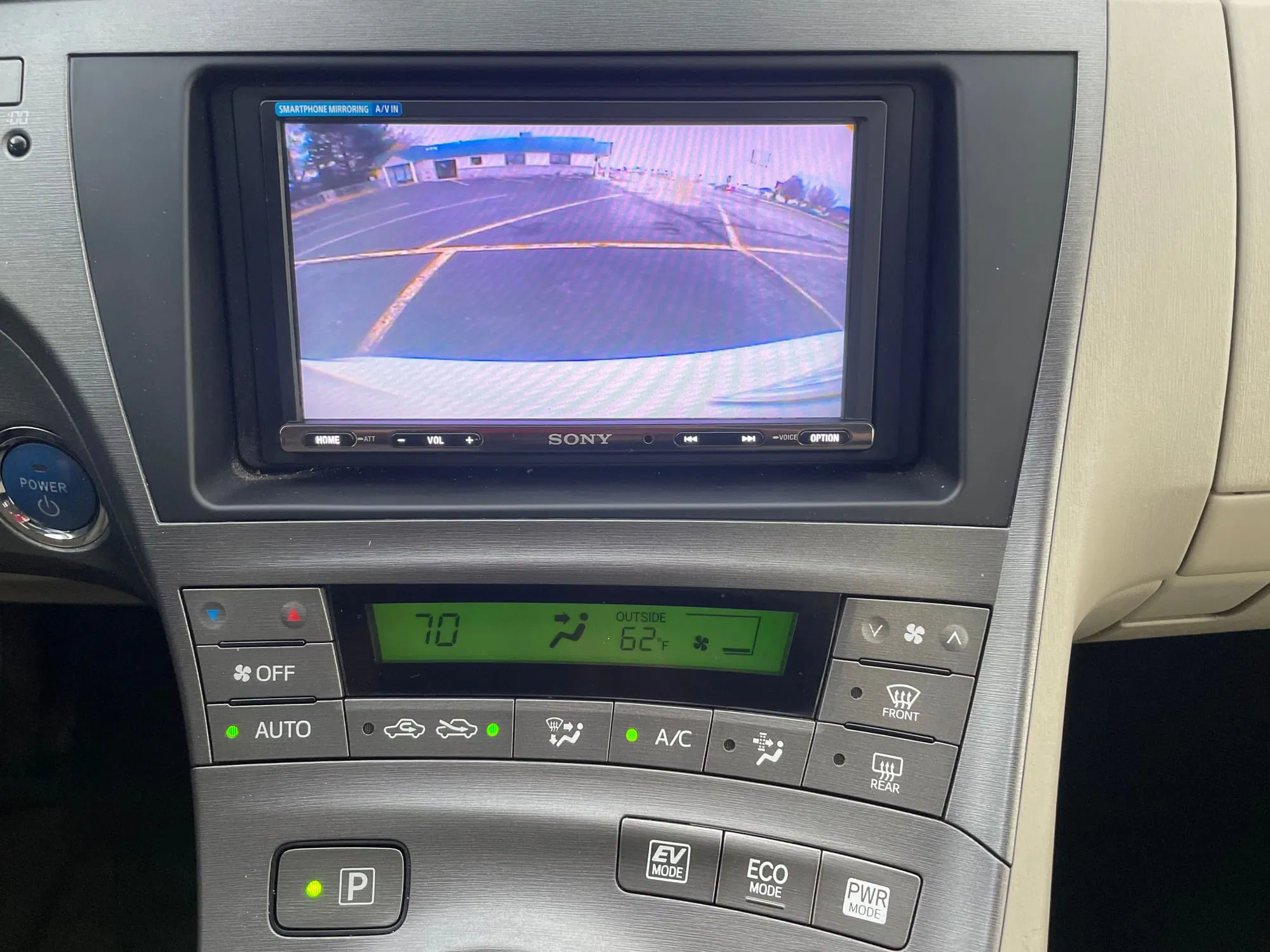 Touchscreen with rear backup camera