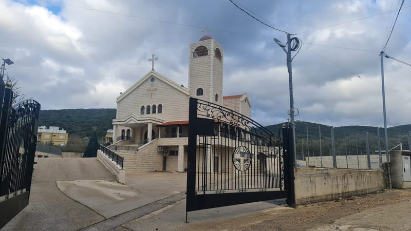 تبرعوا من أجل صيانة كنيسة مار جوارجيوس