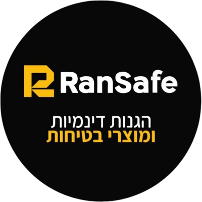 סמארט סייפטי - מיגון למחסנים ומפעלים