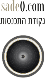 שדה·אפס