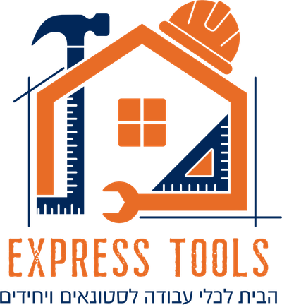 Express Tools - אקספרס טולס