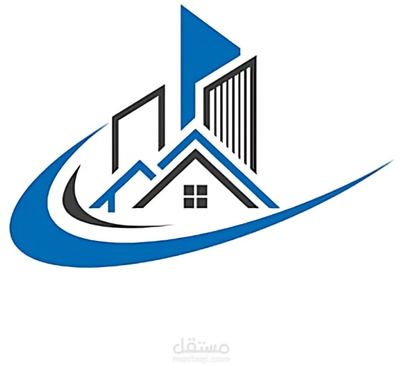 مقاولات عامة