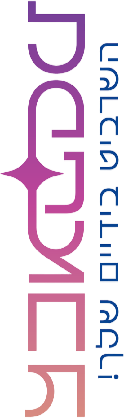 ירחון "למנצחת"