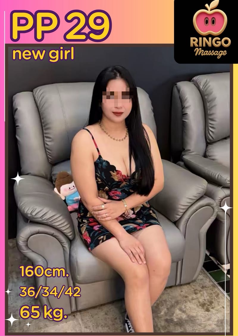 list of girls