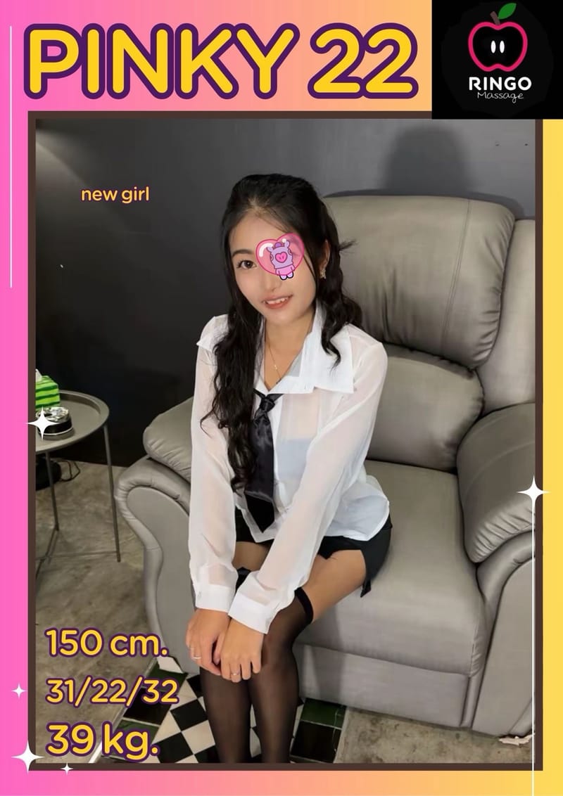 list of girls