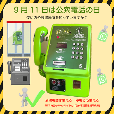 実用性とデザイン性