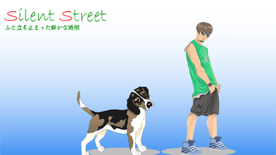 ふと立止まった静かな時間251017