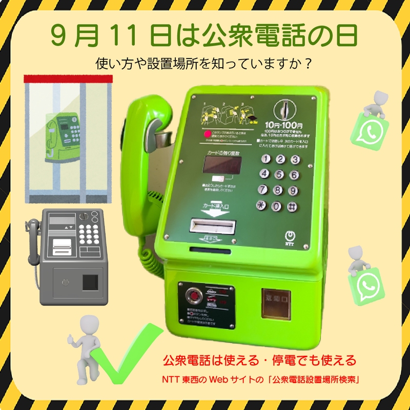 実用性とデザイン性