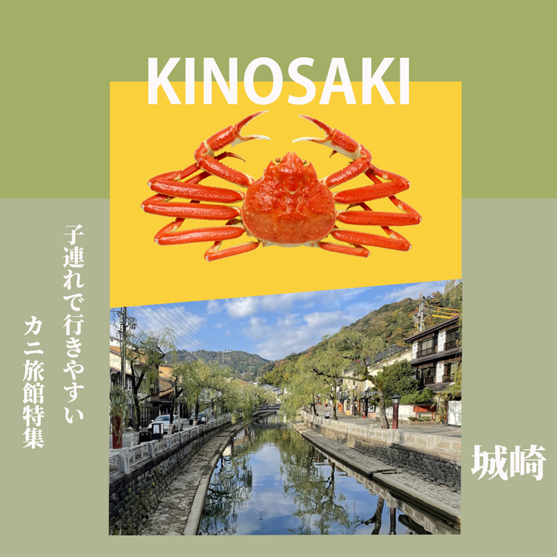 文字情報は最小限