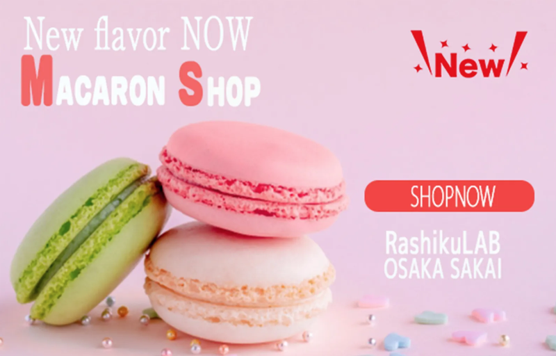 シンプルなデザイン