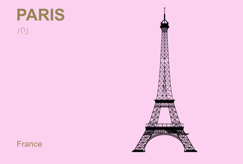 ミニマルポストカードパリ260123