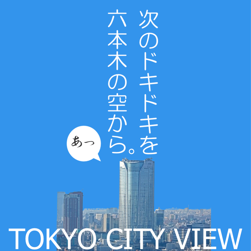 「余白たっぷりのミニマルデザインが好きになった理由」