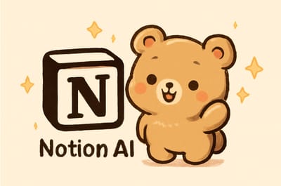 TOOL #2 :Notion AI