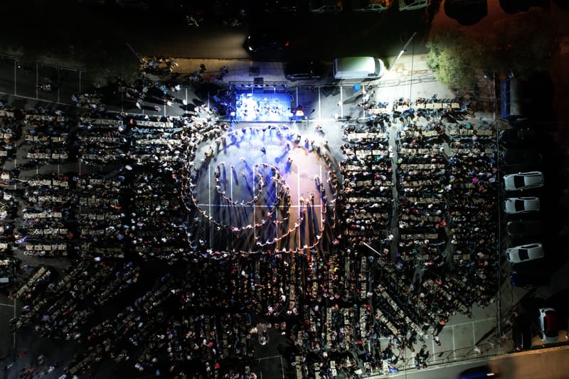 Εκδηλώσεις