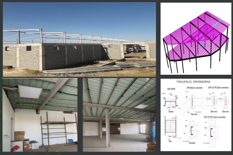 تدعيم مصنع في مدن الصناعية - ابها