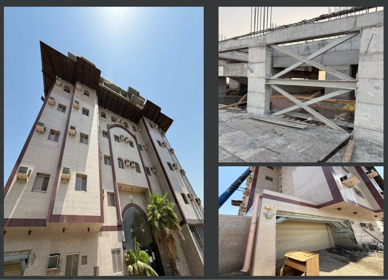 تقييم انشائي فندق - مكة المكرمة